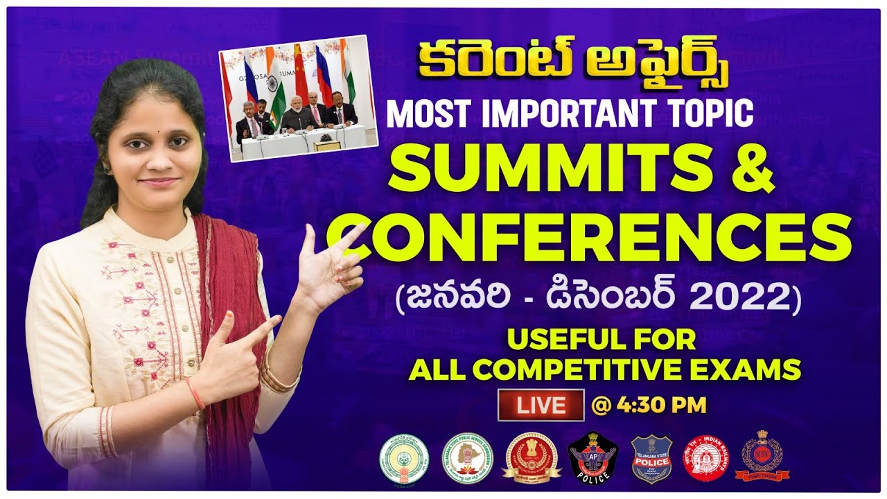 SUMMITS & CONFERENCE Most Important Bits💥(100% Exam Oriented) SSC | RAILWAY | APPSC | TSPSC  SSC MTS