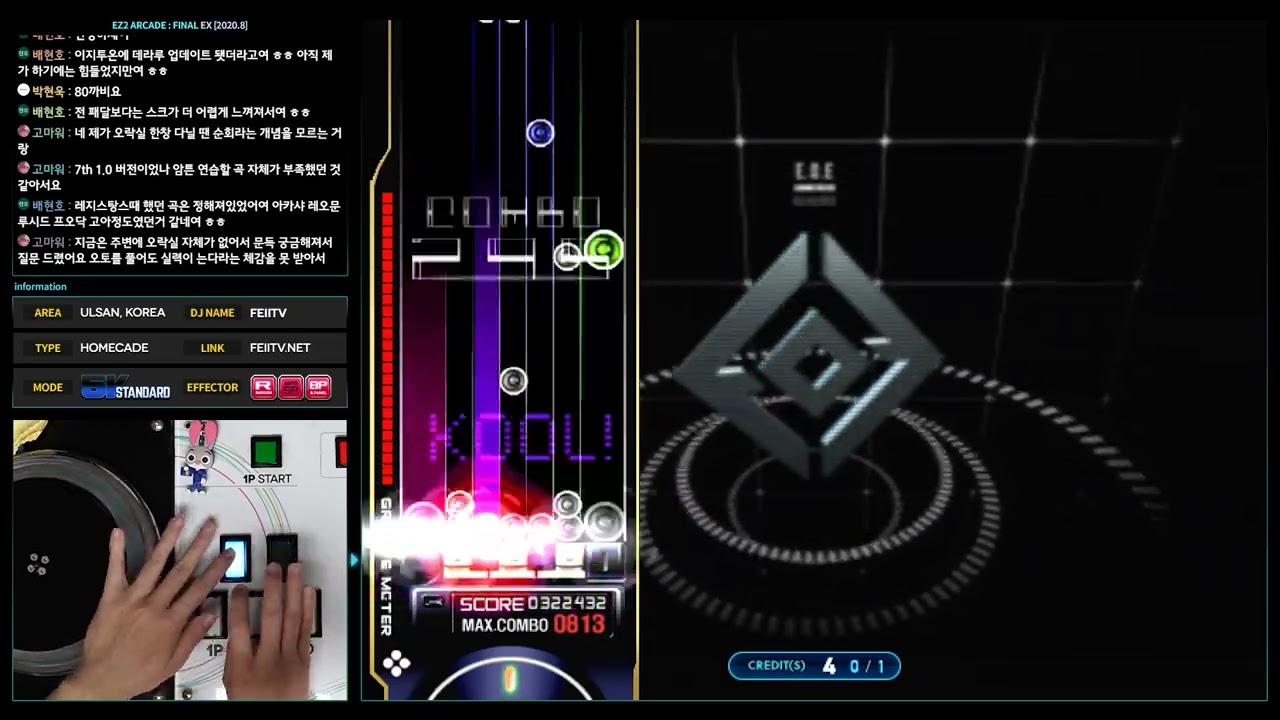 [EZ2AC : FNEX] 5K (11) Immortal [HD][Random]