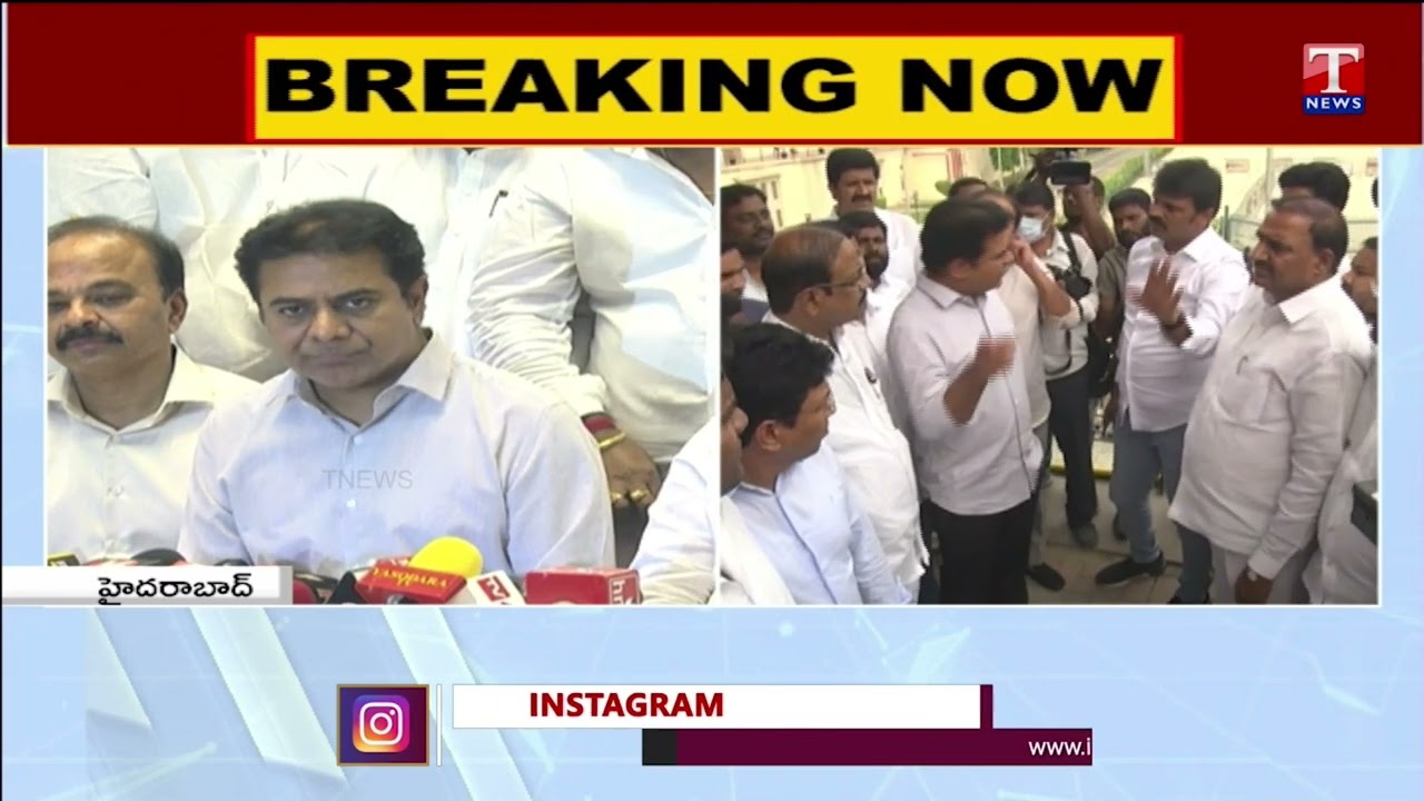 Minister KTR Speaks To Media On TRS Plenary Meeting Arrangements | T News