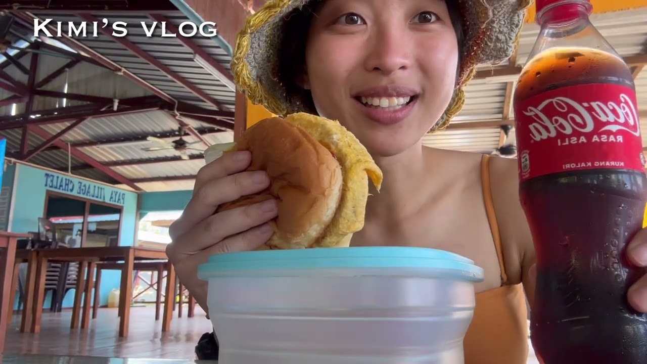 Kimi’s VLOG #22 馬來西亞🇲🇾 新山｜刁曼島Tioman三天兩夜｜專屬小島的魔幻時光 ⛱️｜Paya beach Resort