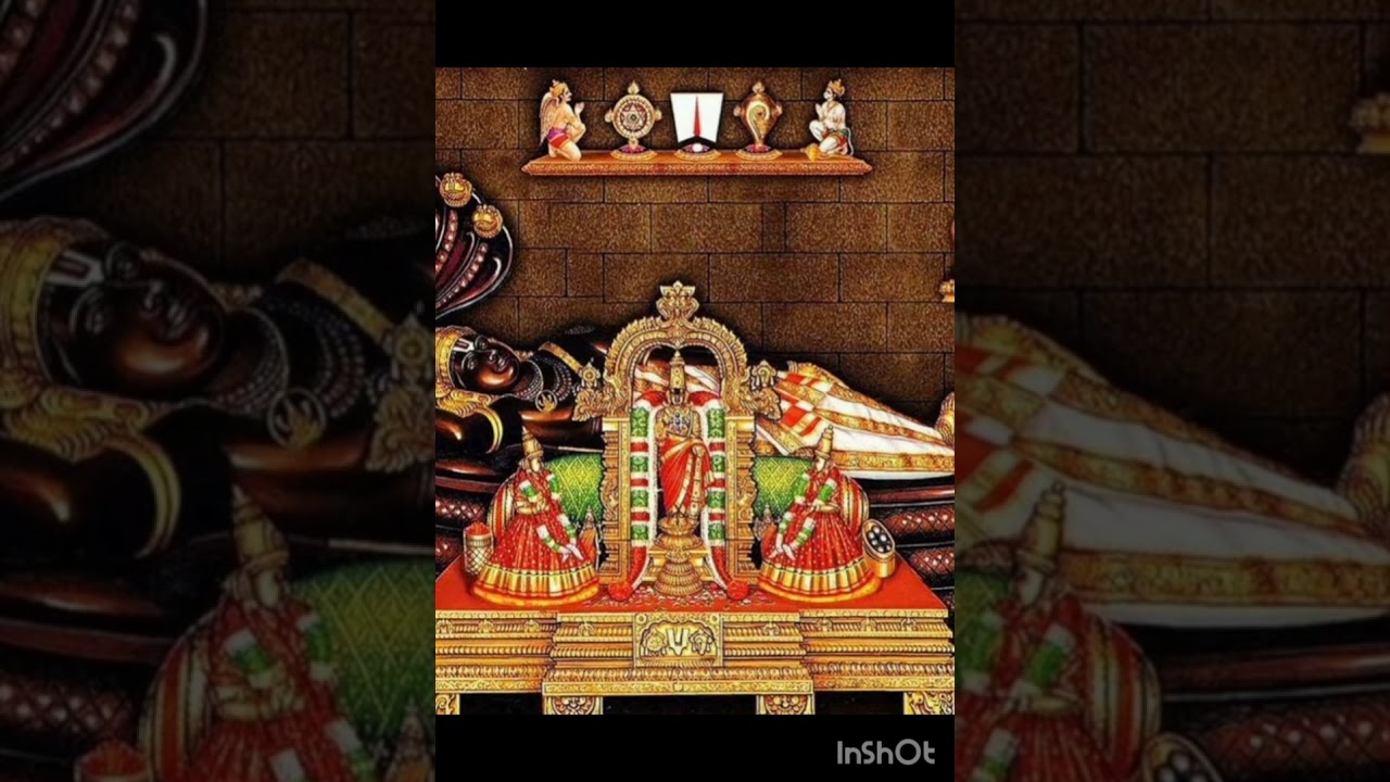 కొలువైతివా రంగశాయి -ఆనందభైరవి చిత్రం లో పాట 