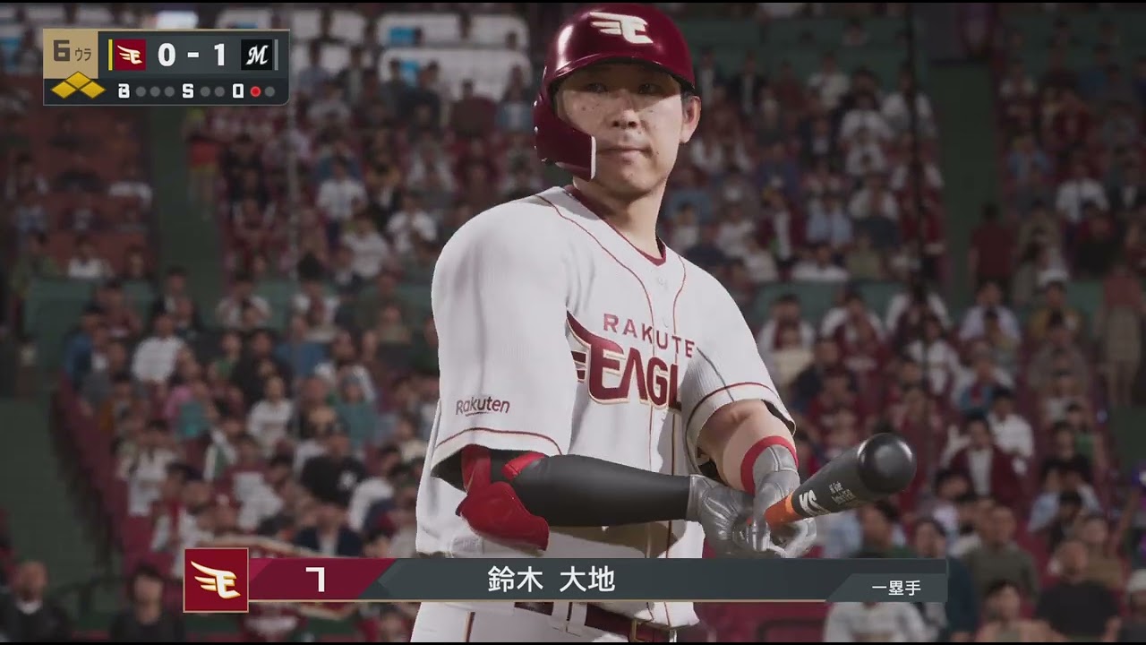 プロ野球スピリッツ2024-2025_#354