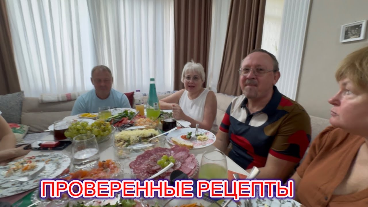 ‼️ ЧТО Я ПРИГОТОВИЛА, ЧТОБЫ УДИВИТЬ ГОСТЕЙ?‼️@MAMALENA 