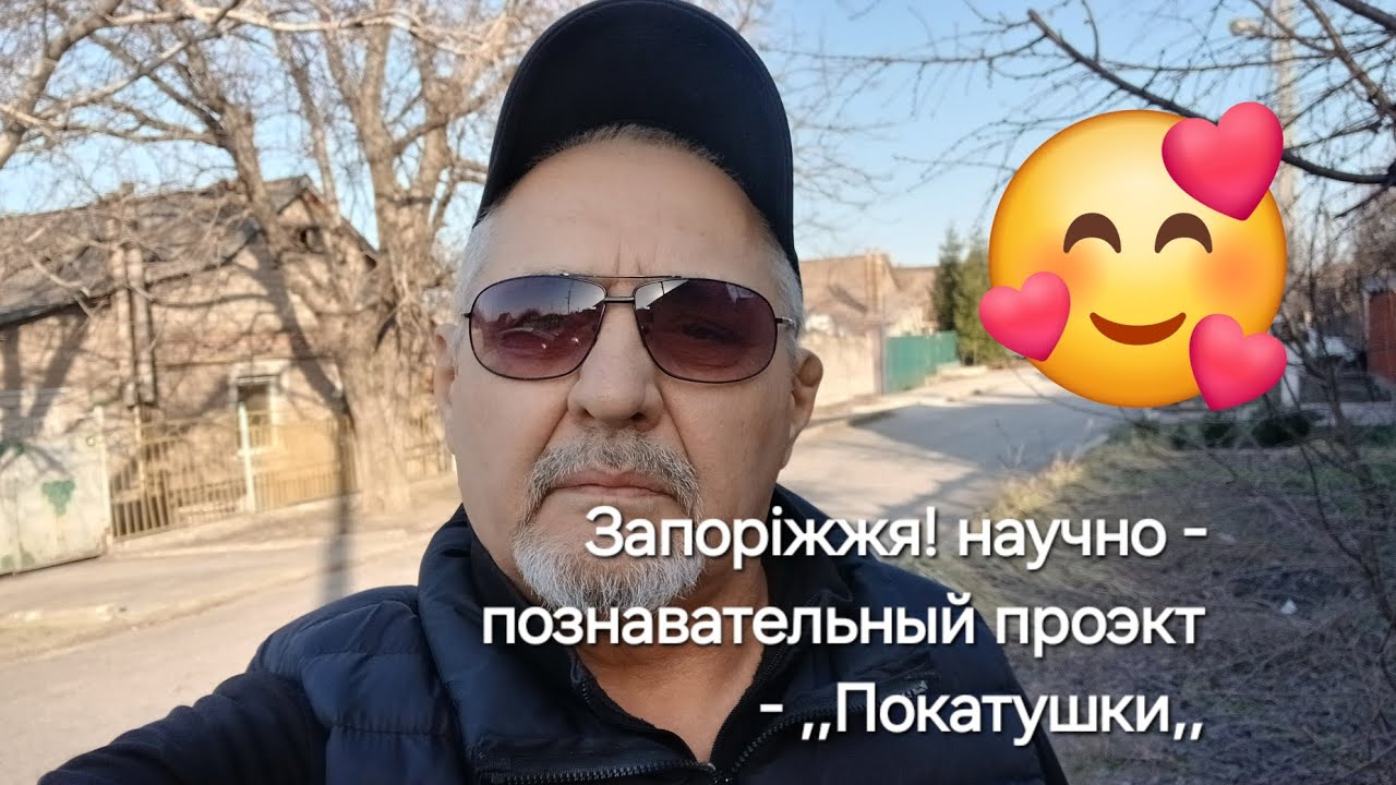 15 марта 2026 г.