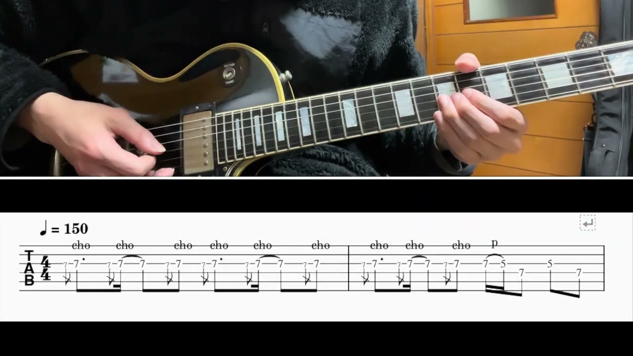 [TAB譜] バクチ・ダンサー(DOES) Guitar solo cover [ギター]