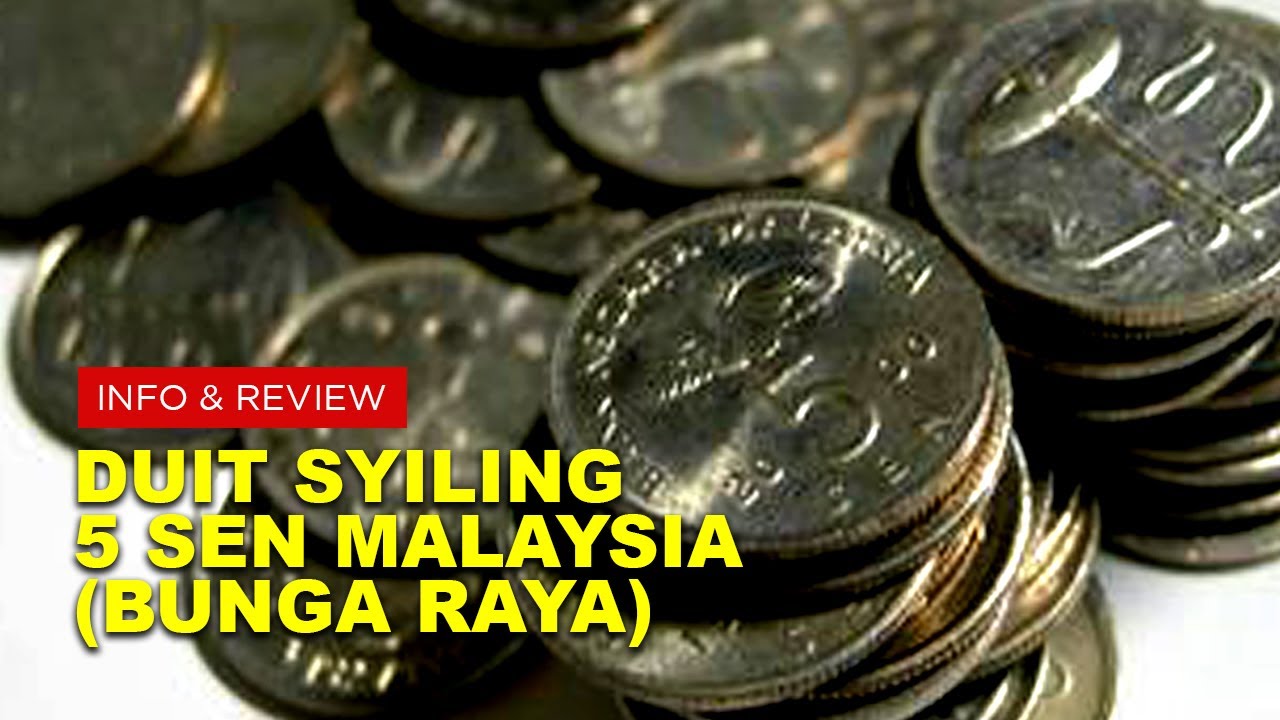 💲Duit Syiling 5 Sen Malaysia (Bunga Raya) | 5 Cents Malaysian Coin (Hibiscus)
