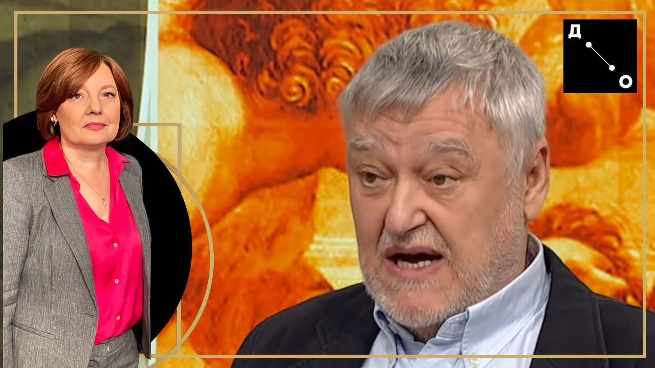 Do detalja: Rajko Popivoda