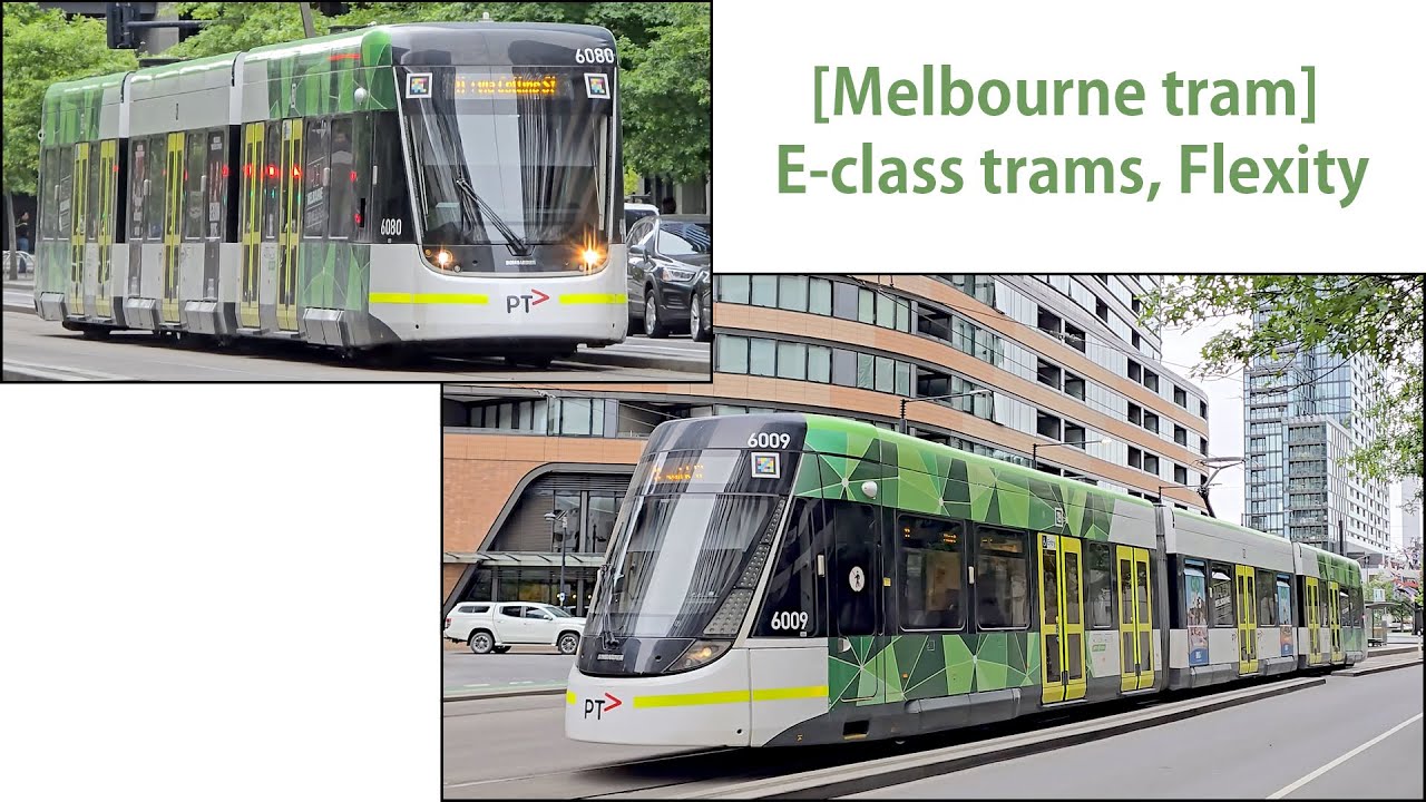 [Melbourne tram] E-class trams, Flexity