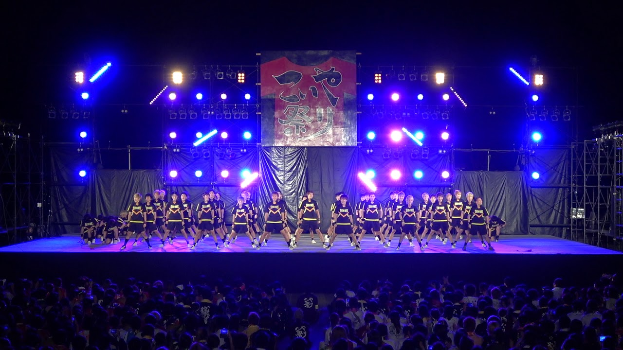 SHOCKERS　2017こいや祭り9/9（土）　メイン会場 こいやフェス