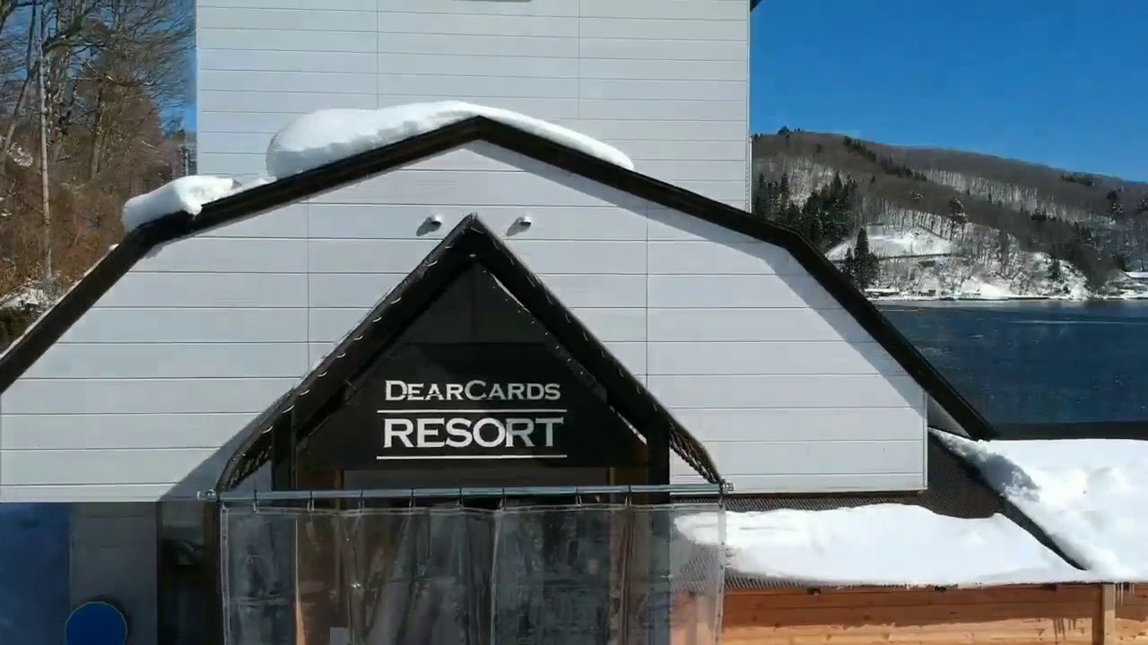 A Look at Nojiri Lake Resort (formerly Dearcards Resort)