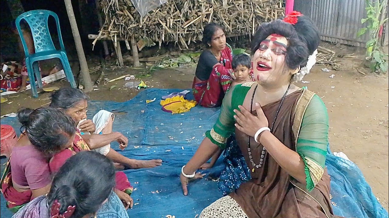 বেহুলার কান্না দেখে হাজার মানুষের কেদে ফেললো দেখুন।