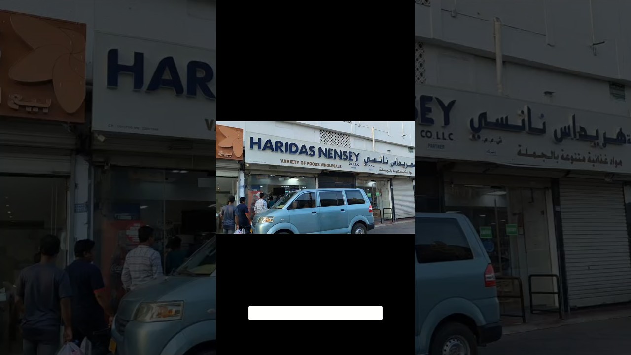 Indian Grocery Store in Muscat. 