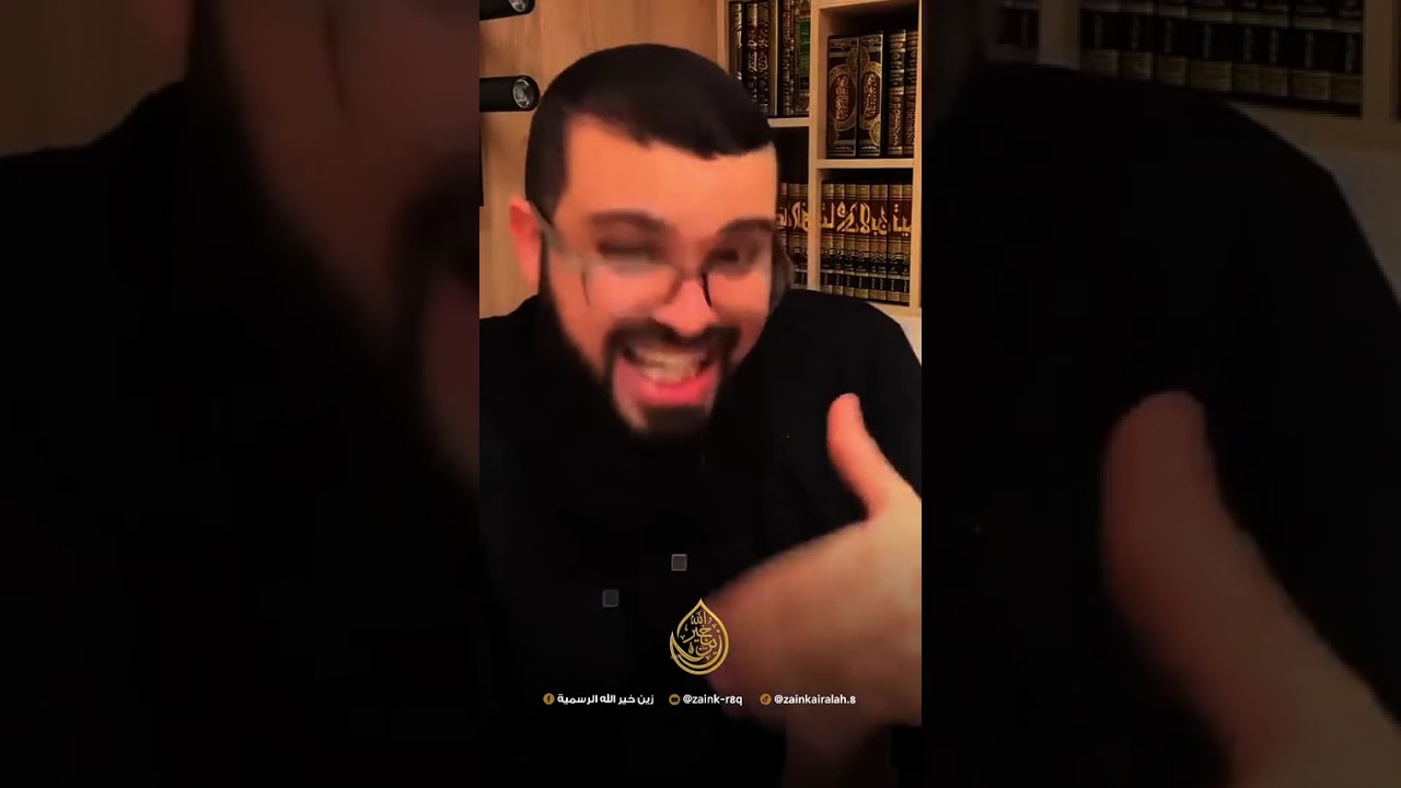 زين خير الله حوار ساخن