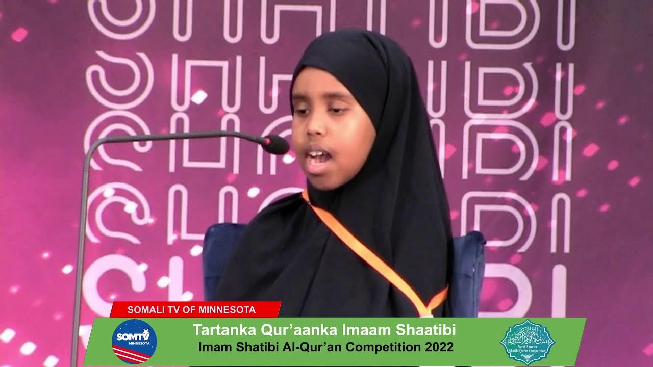 Tartanka Quraanka Imam Shatibi 2022 Day 3 Juz 10