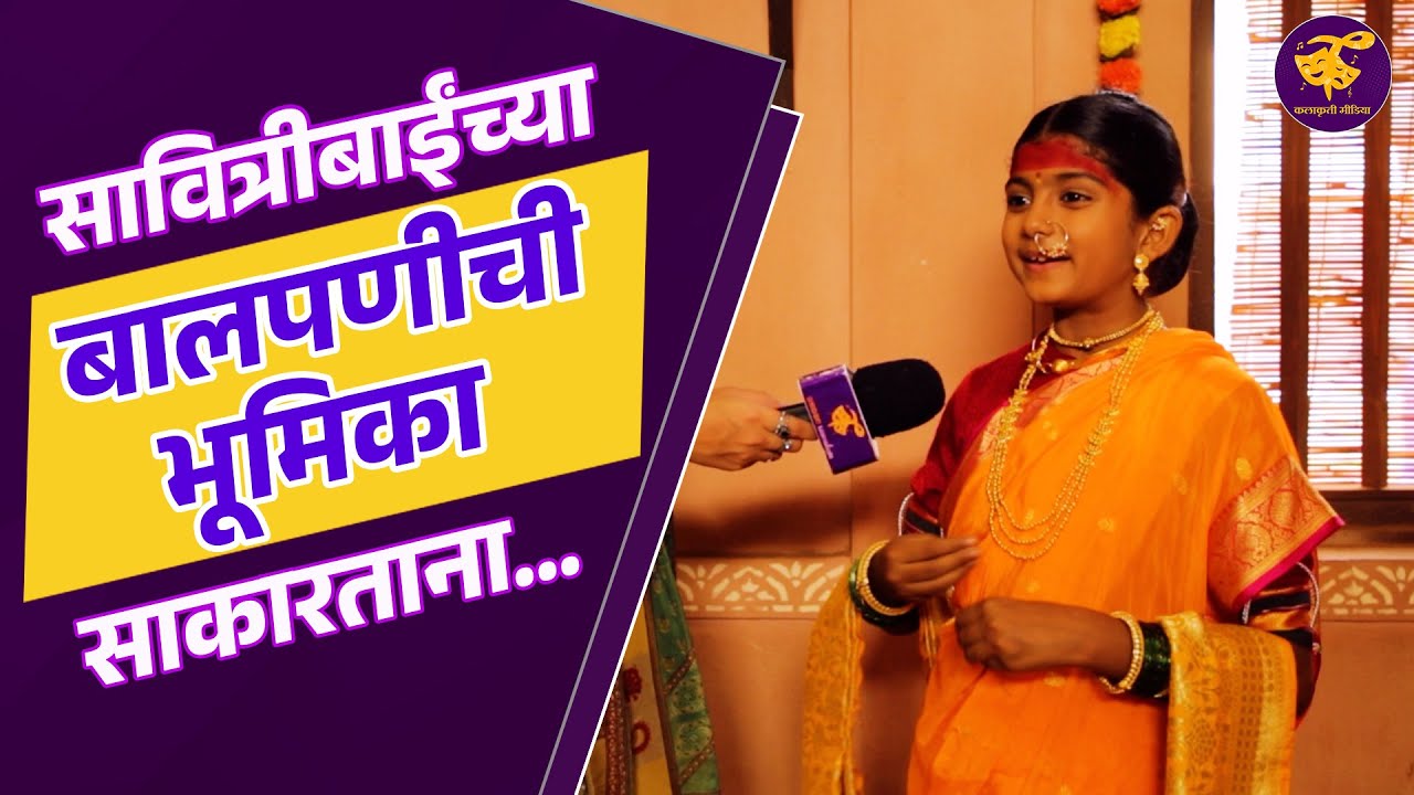 Taksha shetty interview : कठीण शब्द लक्षात ठेवायला शोधून काढलीये भन्नाट Trick