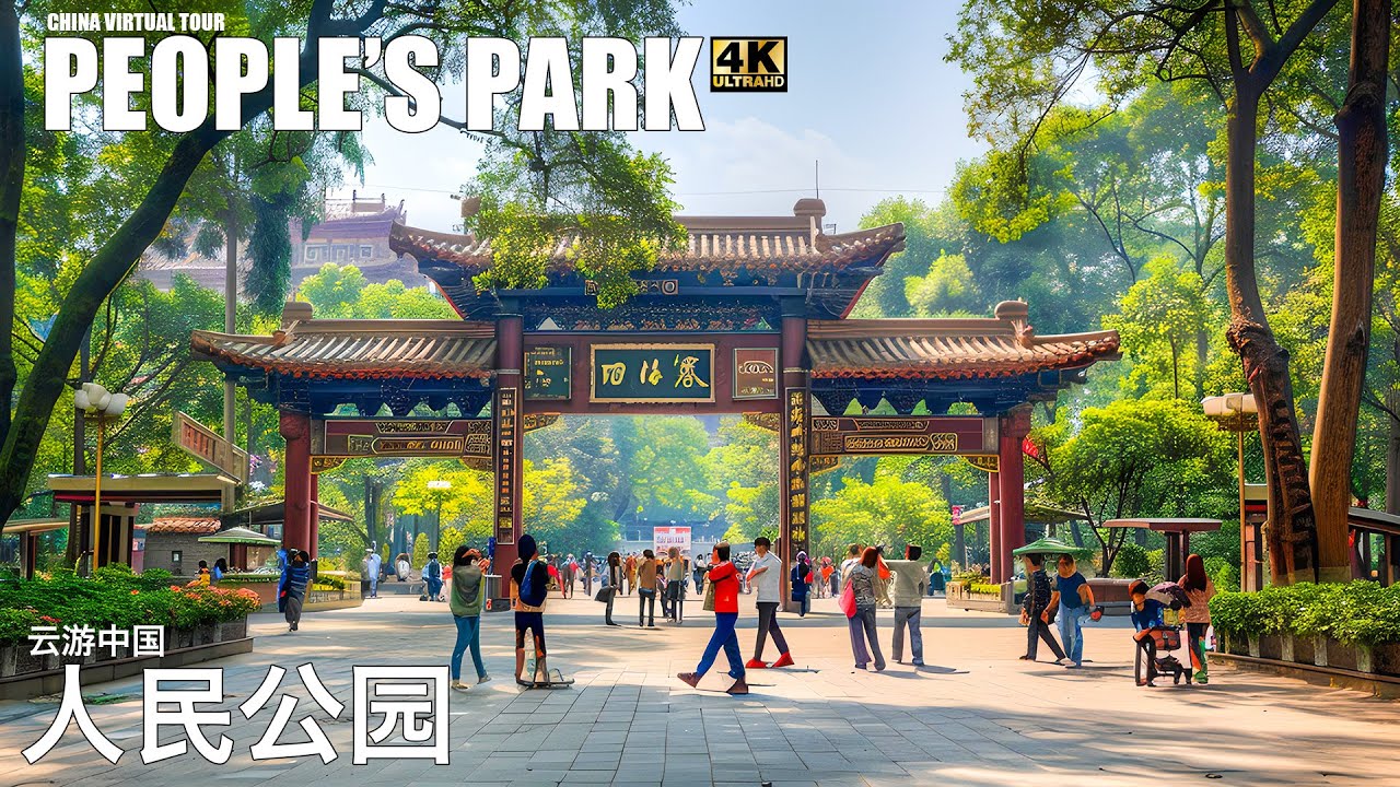 🇨🇳 4K | Morning WALK At Chengdu's Famous Peoples Park Park ~ 4K Ultra HD