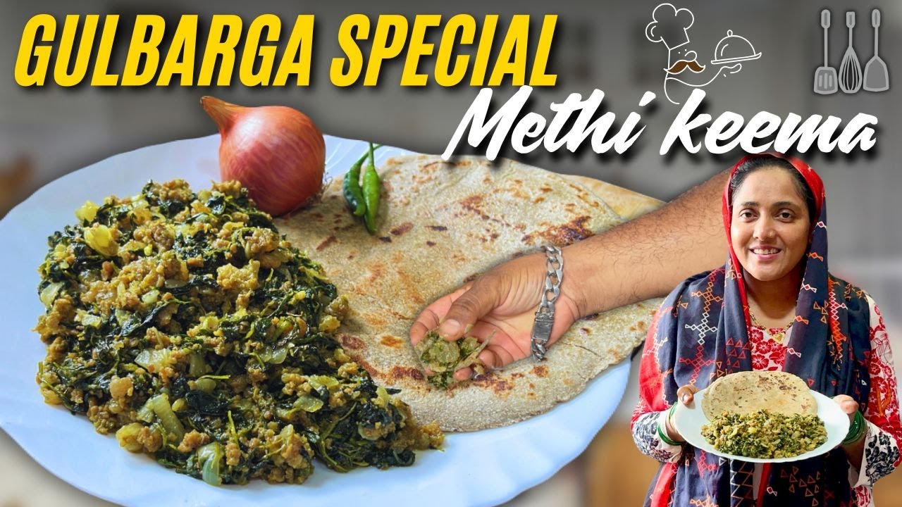 Gulbarga Special Methi Keema | गाँव्टी मेथी कीमा | Mutton Keema Recipe {AFREEN DASTARKHWAN} 2025