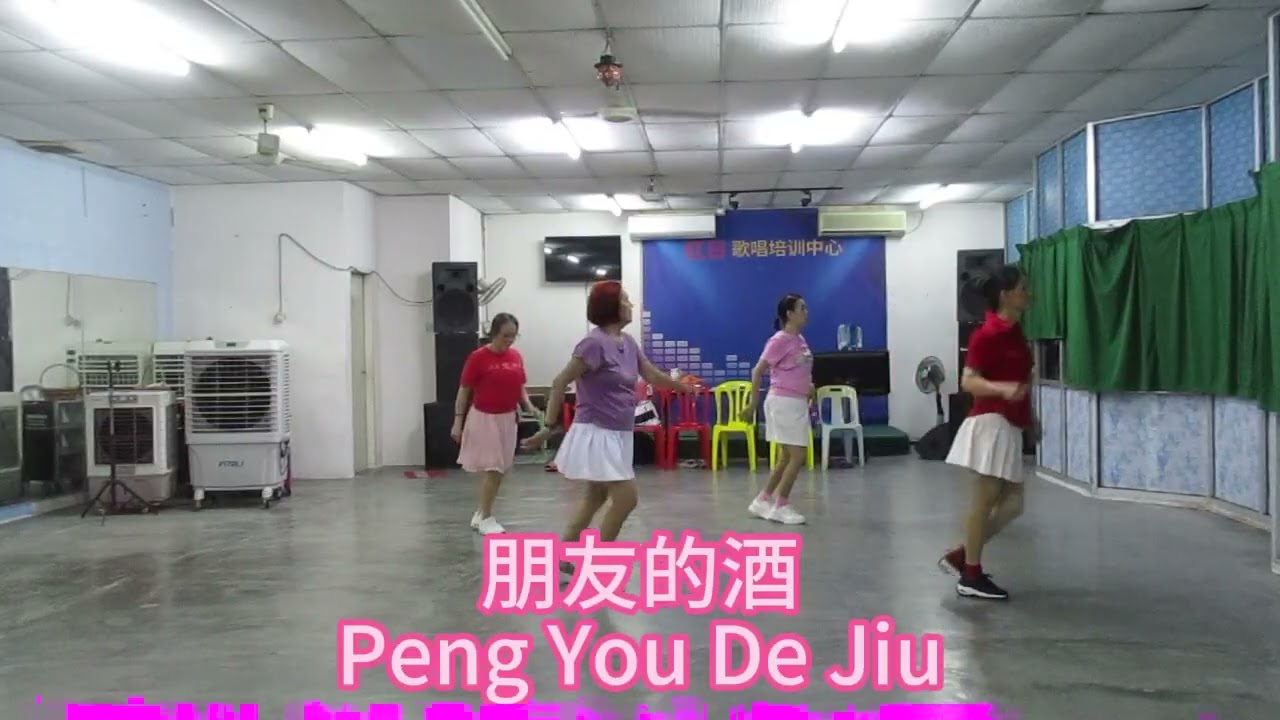 朋友的酒 Peng You De Jiu Line Dance
