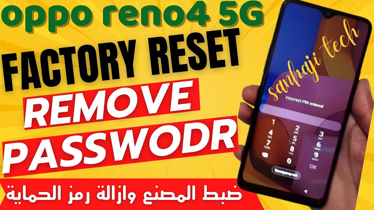 Oppo reno4 Z 5G (cph2065) Reset Password How to fix forgot lock screen Password  Factory Reset Oppo