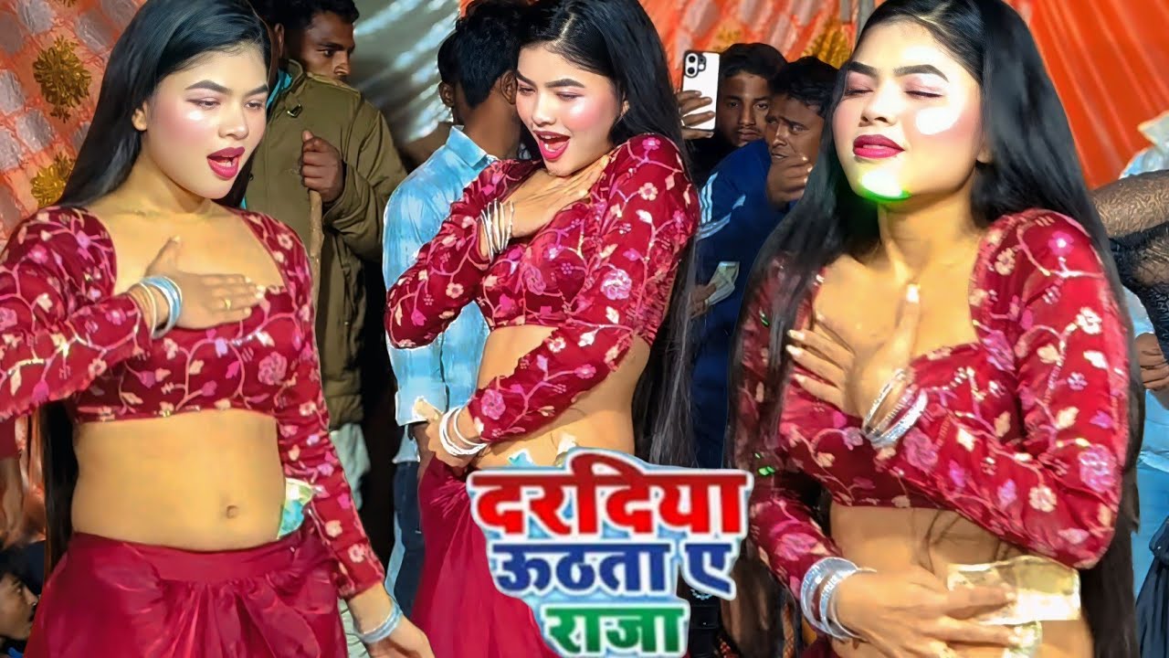 दरदिया उठाता ए राजा  Promod Pareni जबरदस्त भोजपुरी डांस  Dancer daradiya uthata a Raja Maya dance 