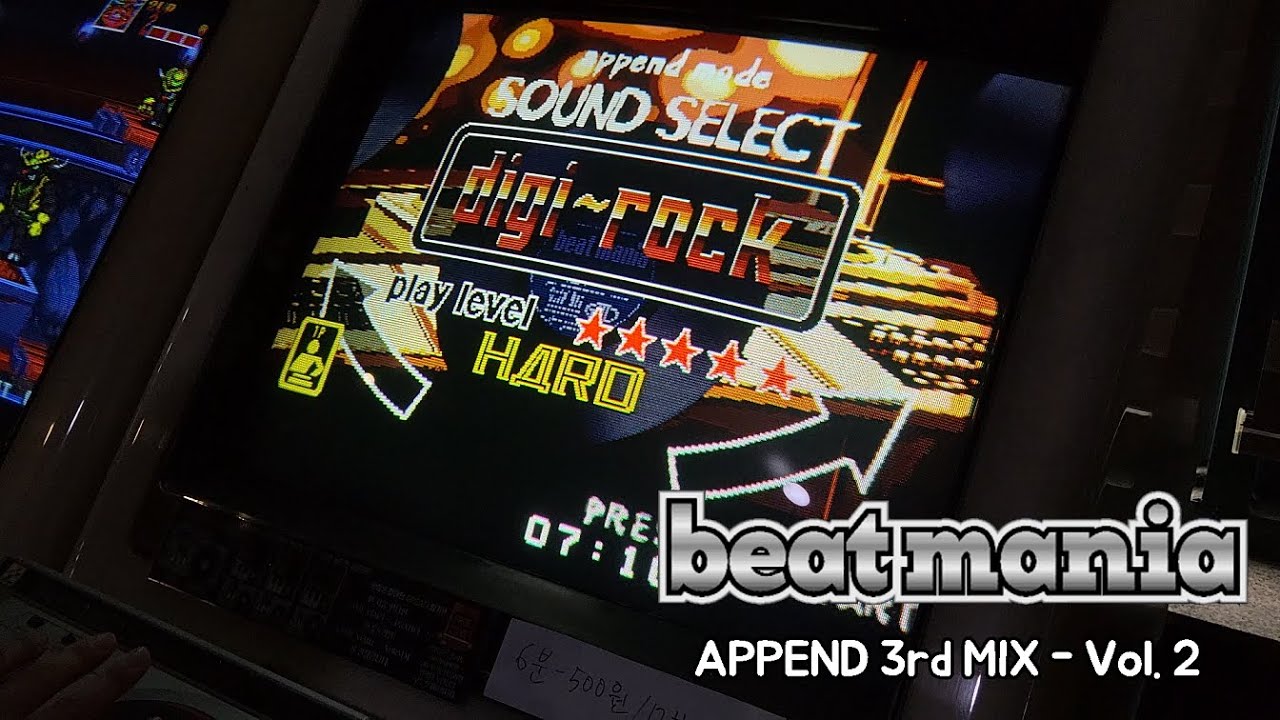 [PS Play Series] beatmania #43 beatmania APPEND 3rd MIX (Vol.2) / 비트매니아 어펜드 3rd 믹스