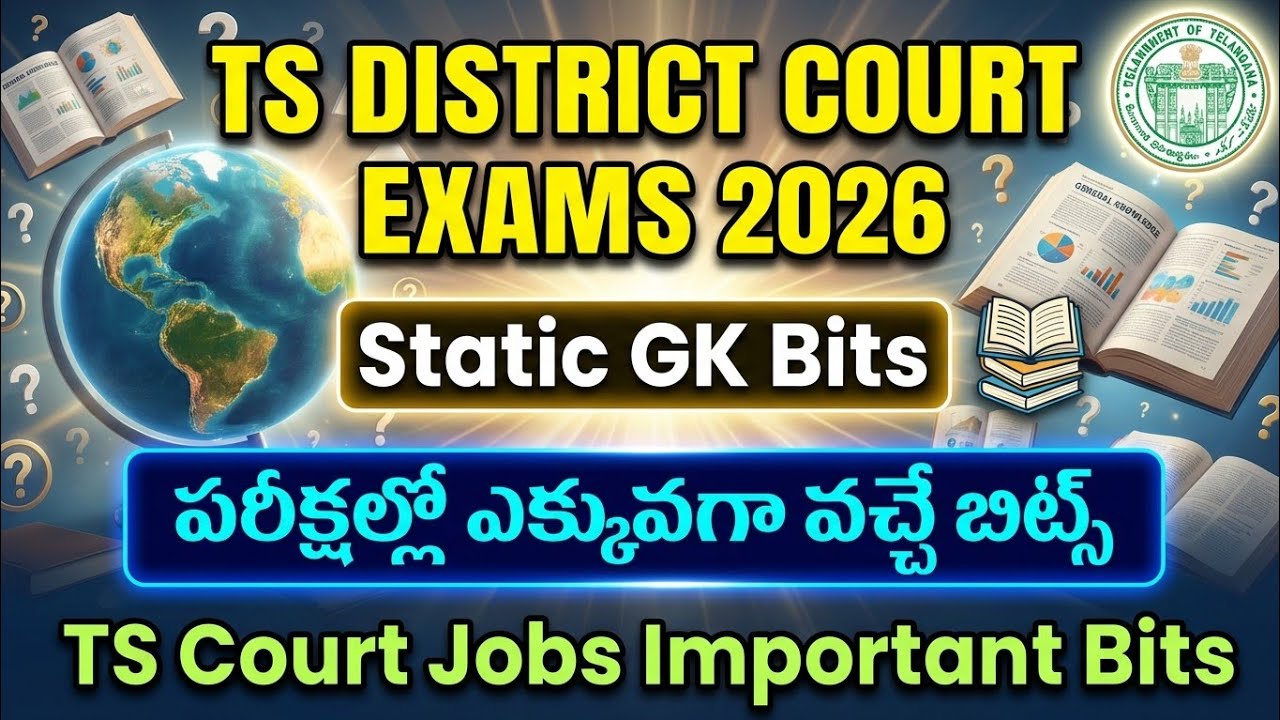 Static GK Important Bits 2026 | TS Court GK, GS Classes 2026|TS Court English Classes 2026