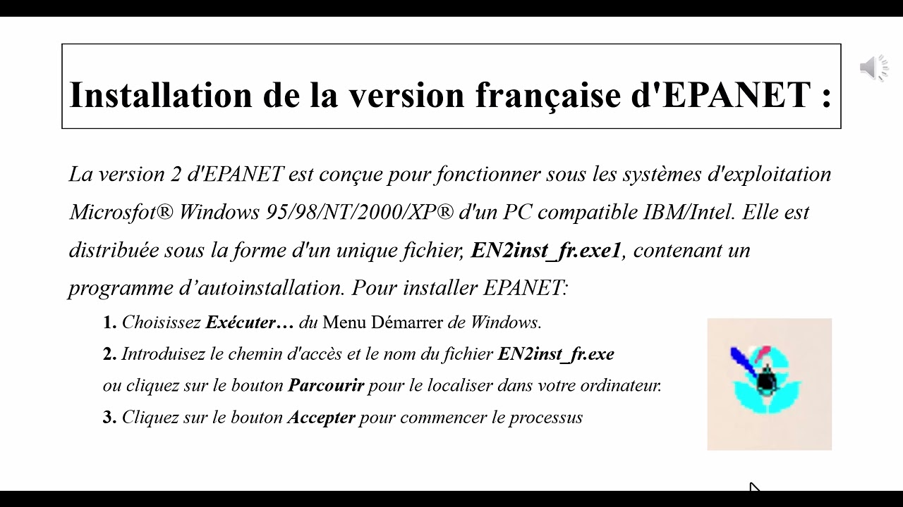 Chapitre 2  : installation logiciel EPANET
