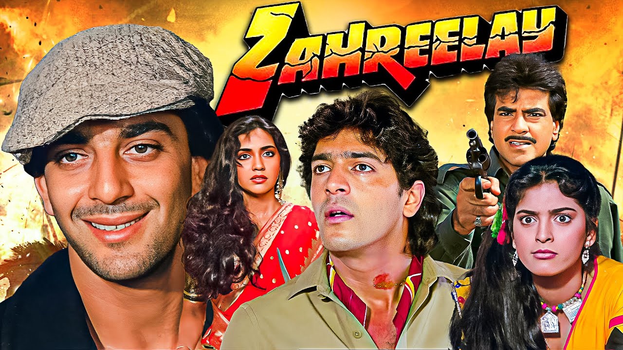 ZAHREELAY Full Movie 4K | Sanjay Dutt, Jeetendra, Chunky Panday