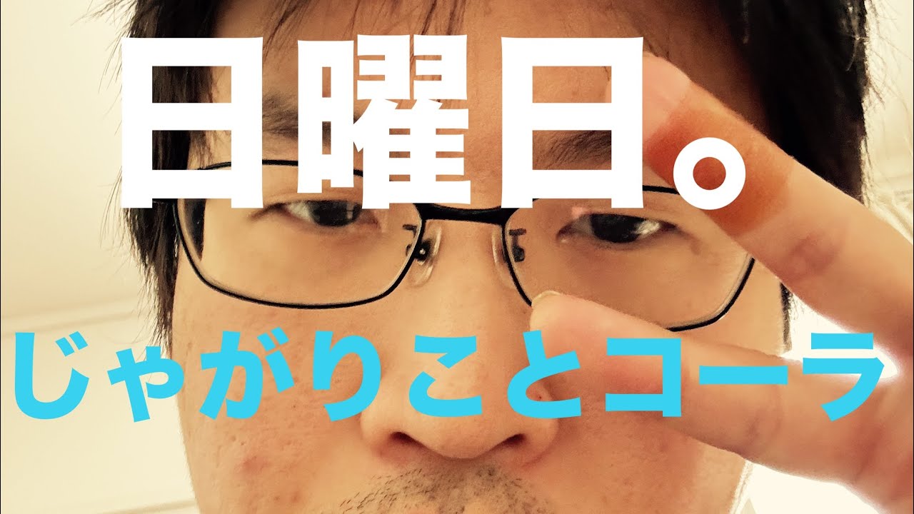 ASMR動画です。