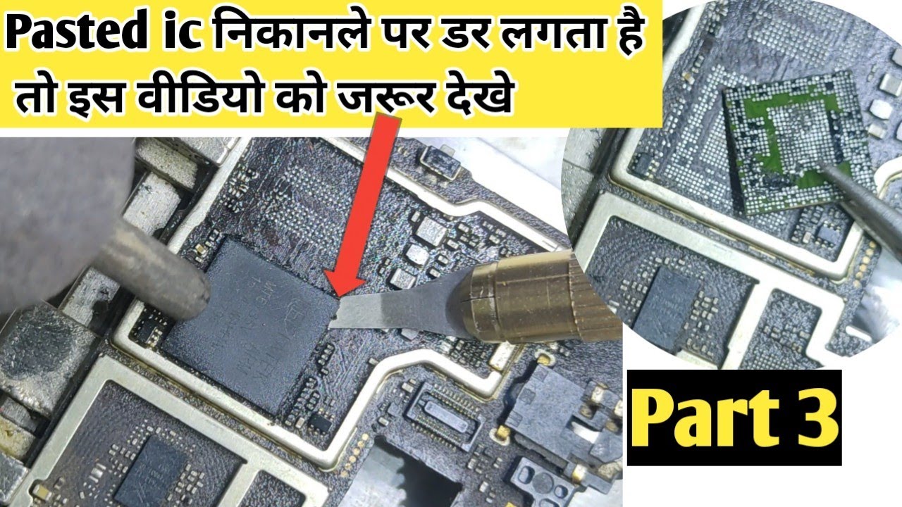 Black Pasted ic निकालने का सही तरीका | How To Remove & Clean Black Pasted ic Easy Method | Part 3