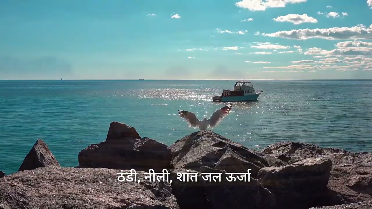 जल तत्व को ध्यान करके उसे धन्यवाद दें। आपके जीवन में सुख समृद्धि और बैलेंस को शामिल करें। #meditaton