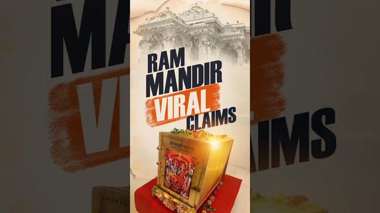 The Truth Behind the Viral Ram Mandir Missing Claims