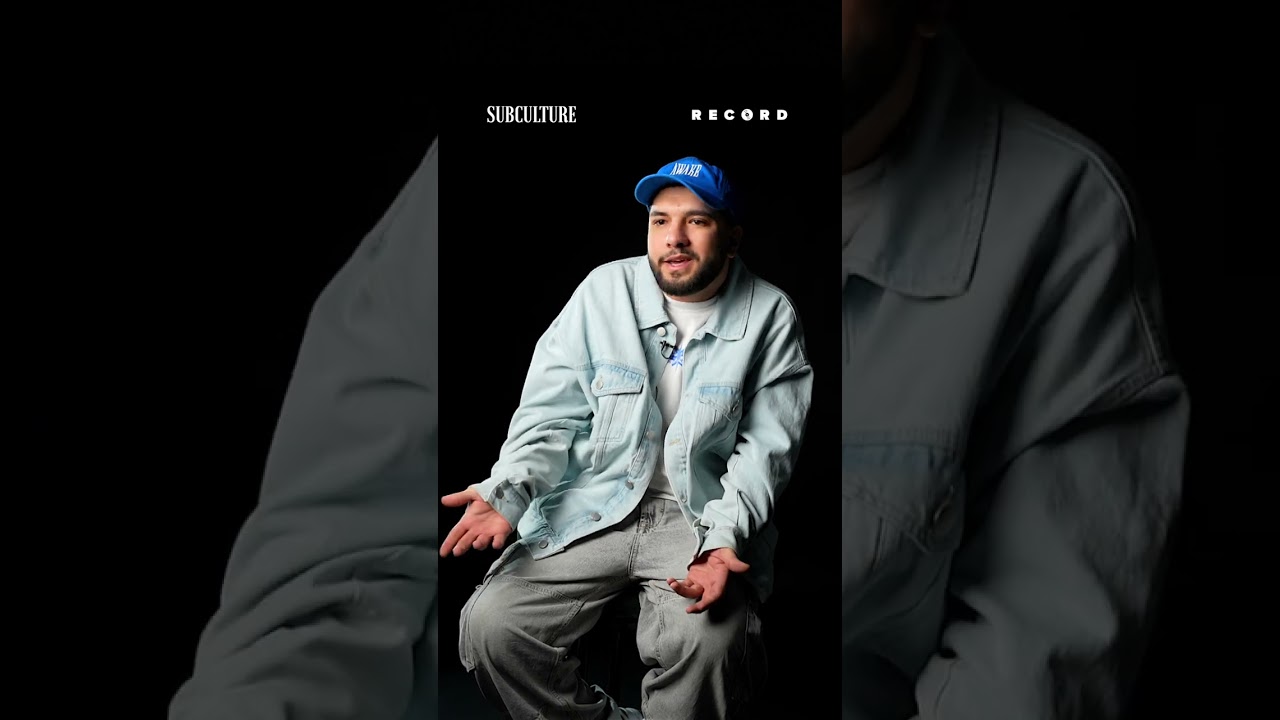 @Lege_Cy On the Record | Subculture