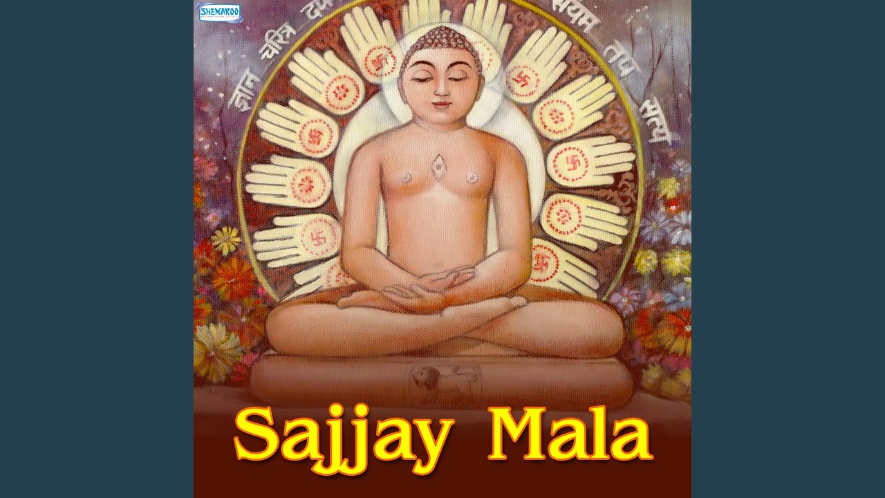 Jain Kaho Kyun Hove
