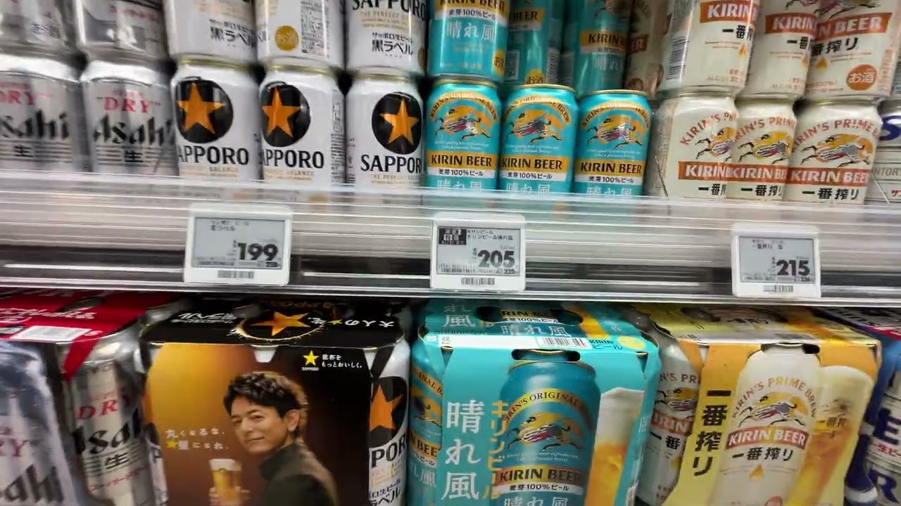 일본 마루에츠 슈퍼