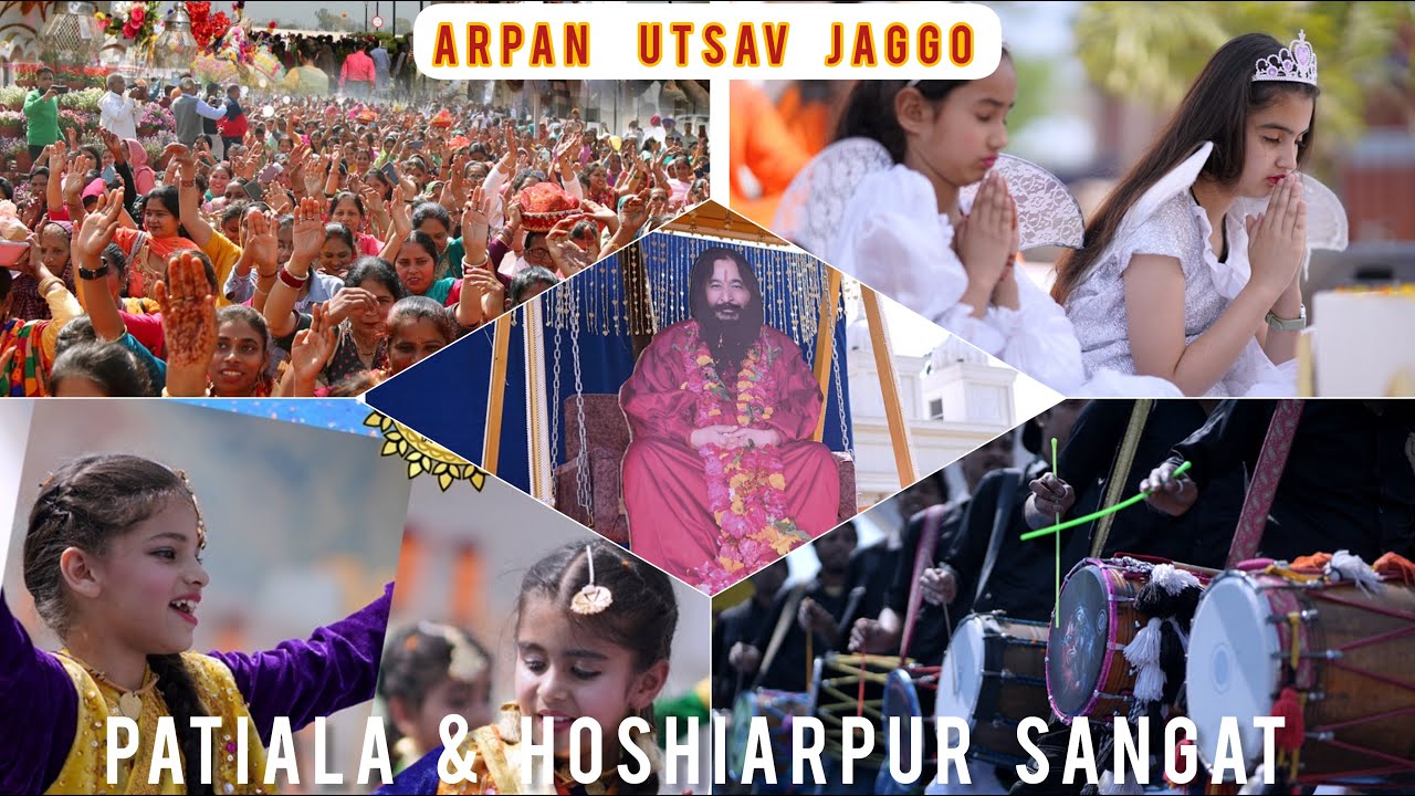 Patiala & Hoshiarpur Jaggo at Arpan utsav अर्पण उत्सव मनाने आई संगत नूरमहल Djjs Divya Darshan Bhawan