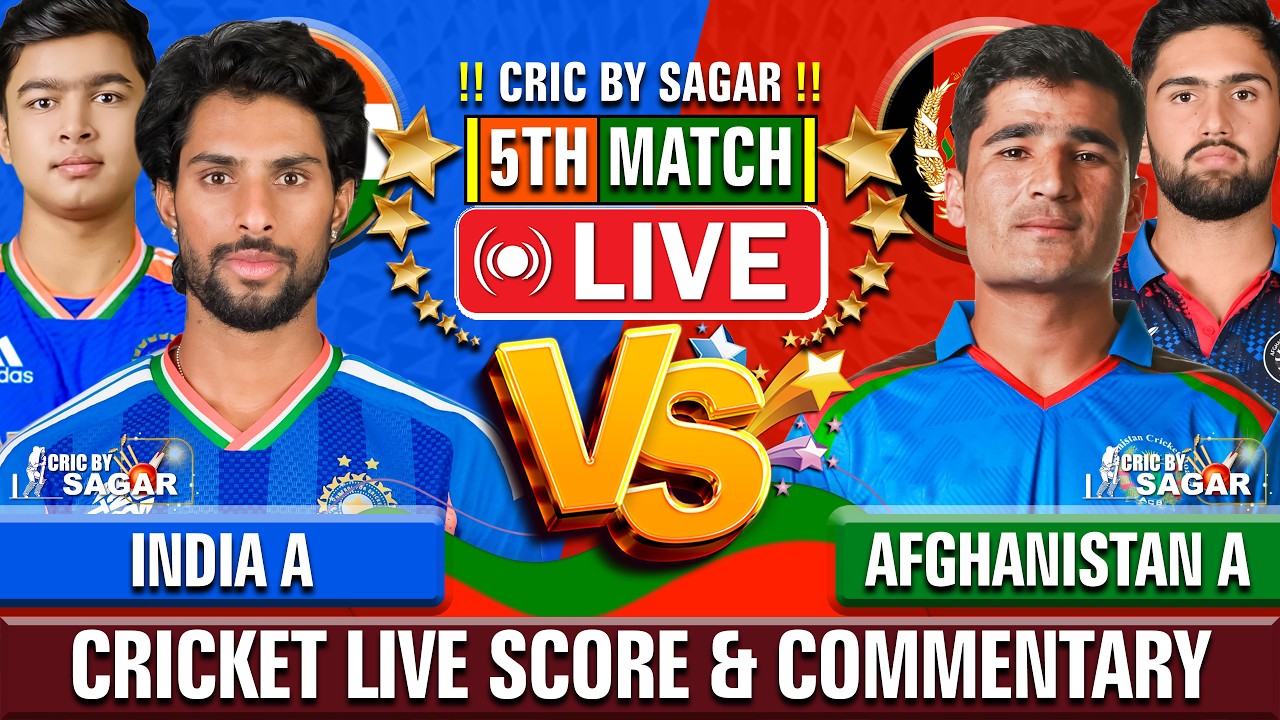 India A vs Afghanistan A | 5th Match | Cricket Live Score & Commentary | 17th Jun, 2026