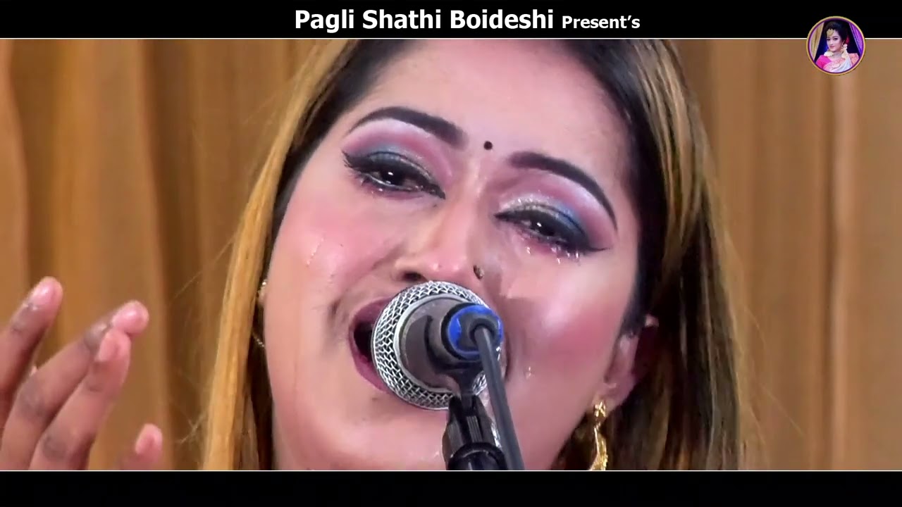 কান্নায় স্টুডিও ভাসিয়ে দিলেন | সাথী বৈদেশী | কেনো মায়ায় জড়ালে হঠাৎ করে | Shathi Boideshi | Baul Gan