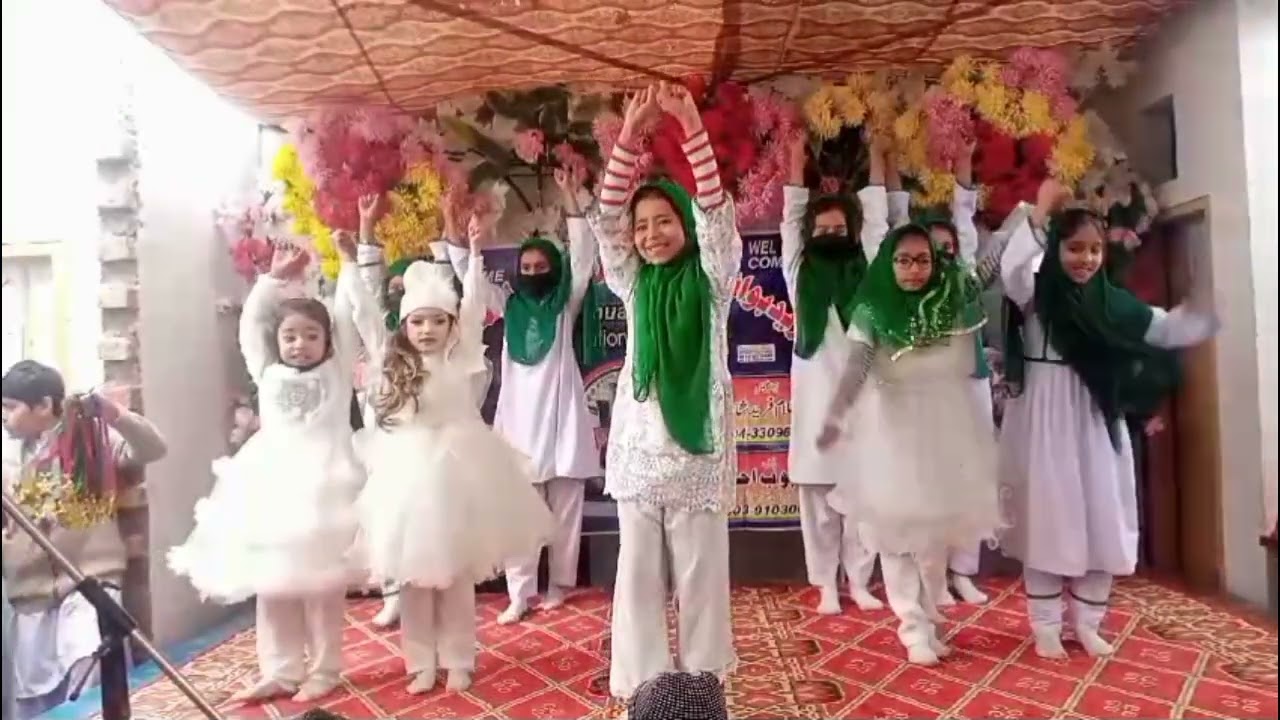 To salamat watten ta qiyamat watten Tablo on Prizes Distribution Ceremony of AFS Mandi Ahmad