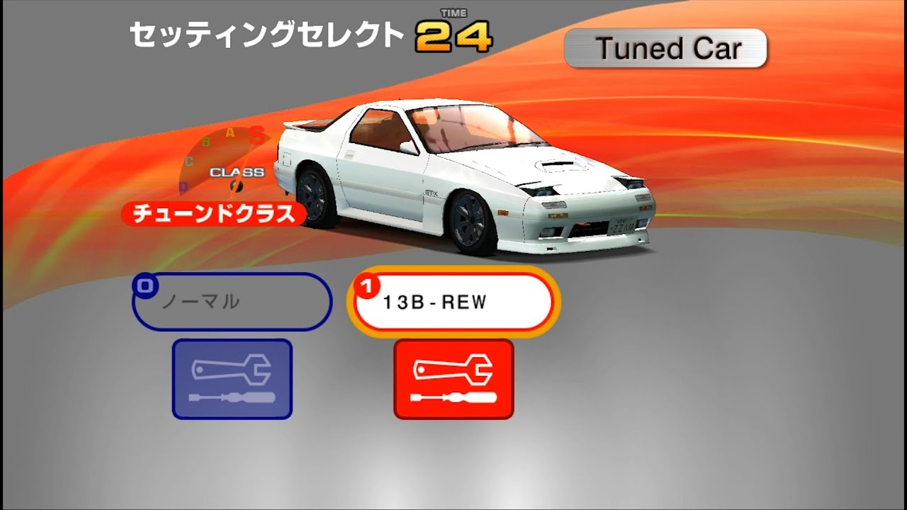 배틀 기어 4 Tuned - TA / Mazda RX-7 FC3S / 중급 순주 / 中級 順走 / バトルギア4 チューンド / Battle Gear 4 / BG4T