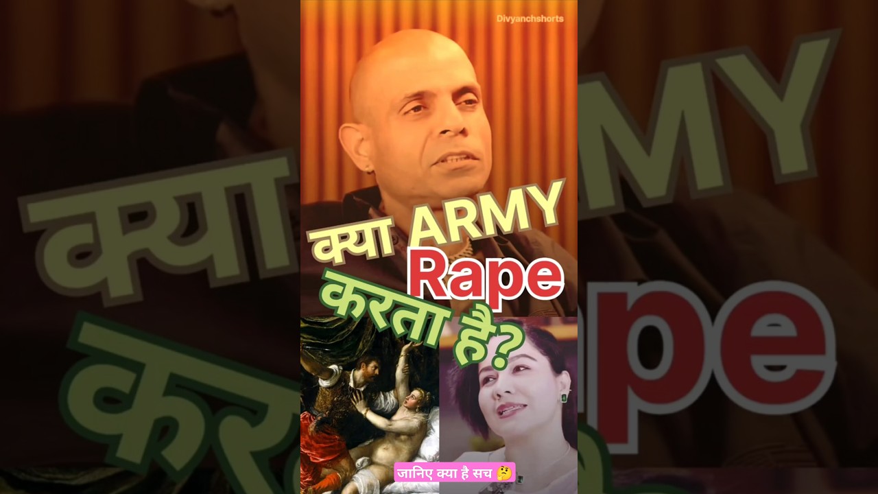 Kya Army Wale Rape Karte he😱| The Truth | Col Shivendrakanwar | ParaSF |#shorts