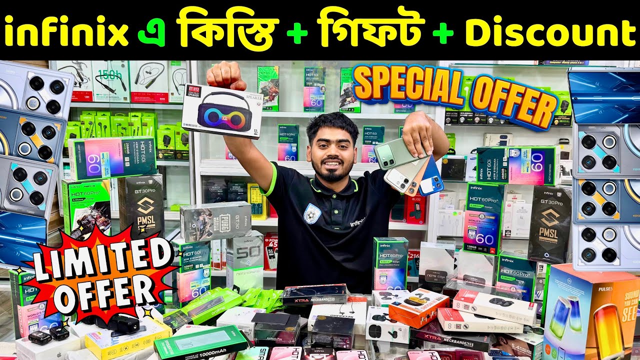 infinix mobile phone price in bangladesh 2026 🔰 infinix phone price in bd 🔰 infinix mobile price bd