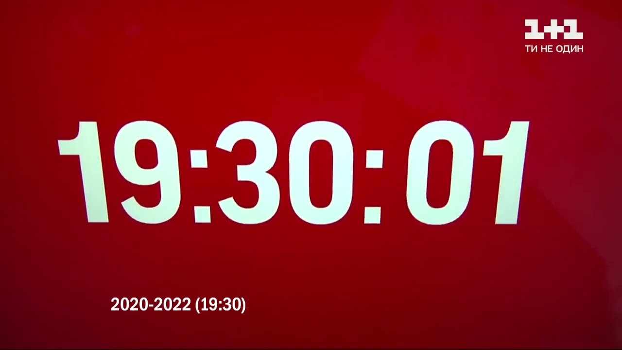 Повна еволюція заставок ТСН з 1997 року