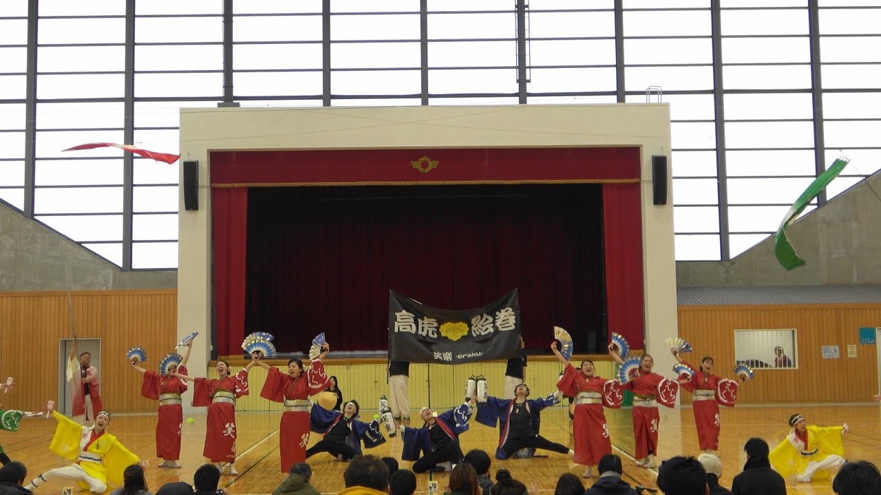 笑楽-eraku- 審査　DON舞フェスタ2026 メインアリーナ会場