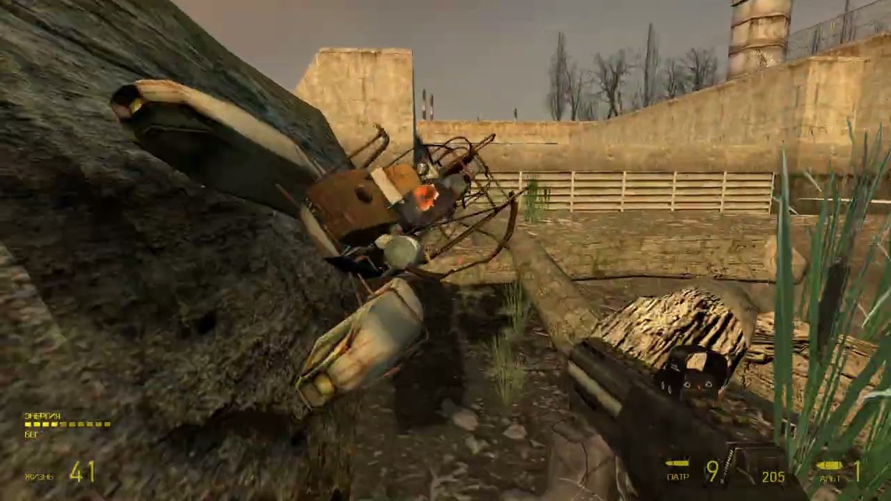 Играю в Half Life 2 часть 9