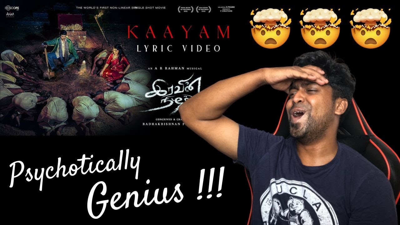 Kaayam Lyrical Video Reaction | Iravin Nizhal | A R Rahman | M.O.U | Mr Earphones