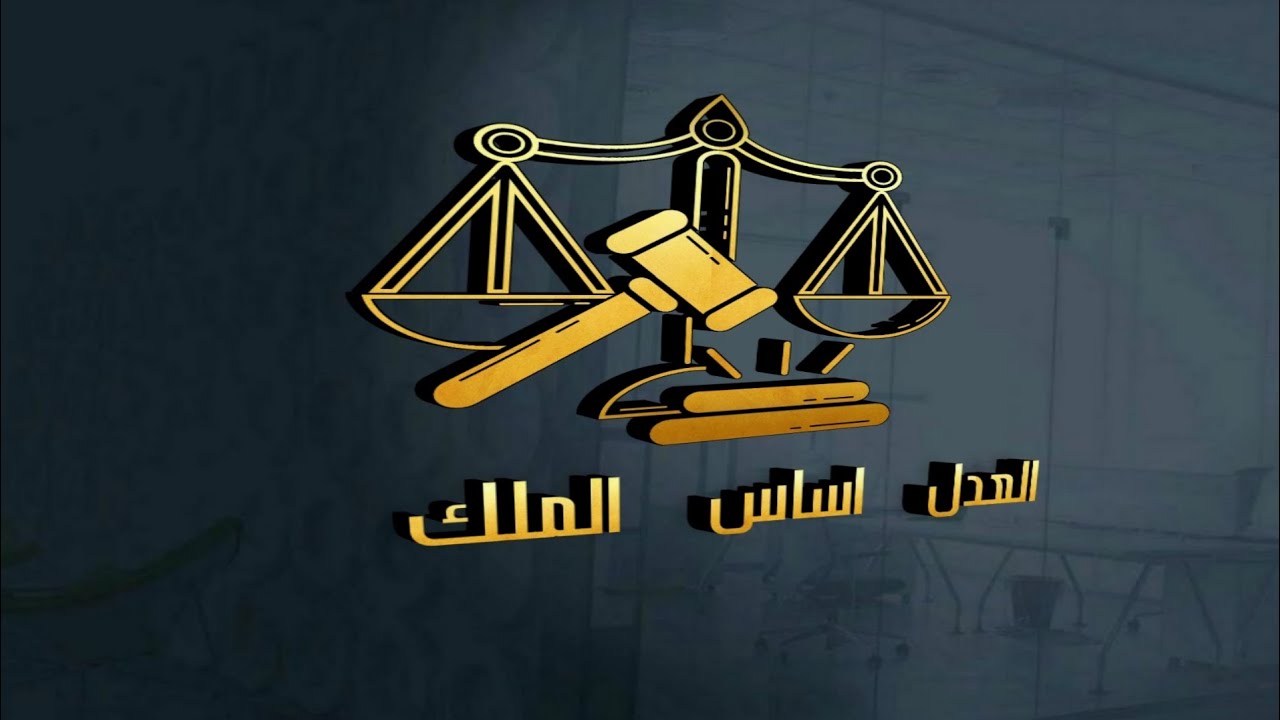 كيفية تصميم افضل الشعارات للاندرويد | بيكسلاب | Arabic calligraphy logo Design in pixellap