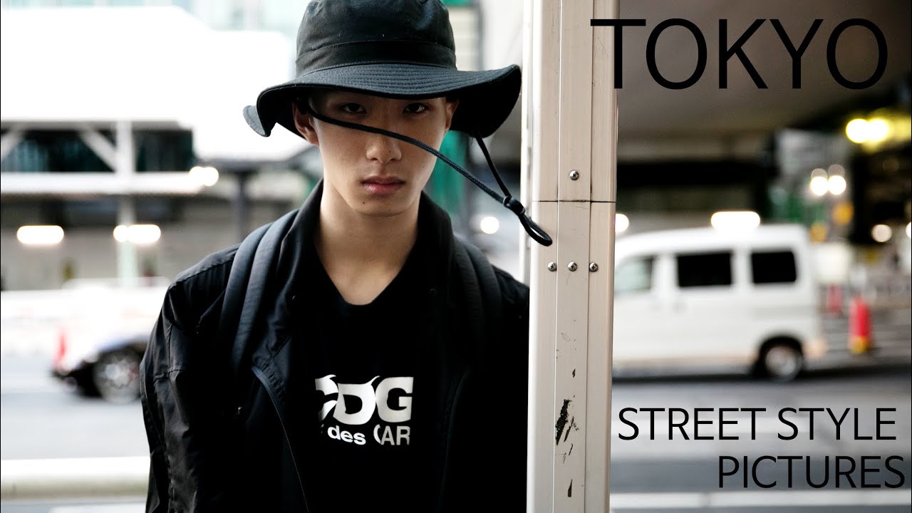 Men street style in Tokyo