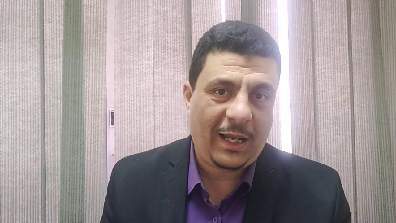 فصل العامل