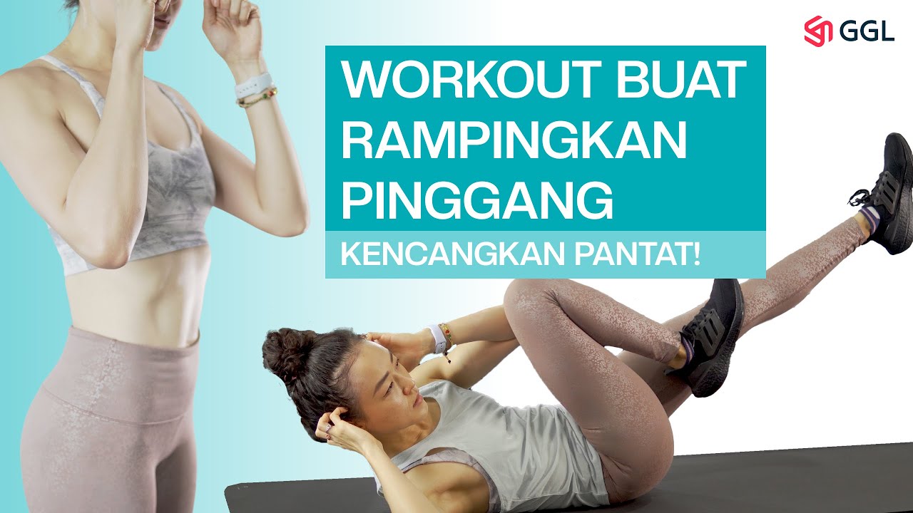 Workout buat Otot Perut, Pinggang, dan Pantat | Bakar Lemak Khusus Pemula